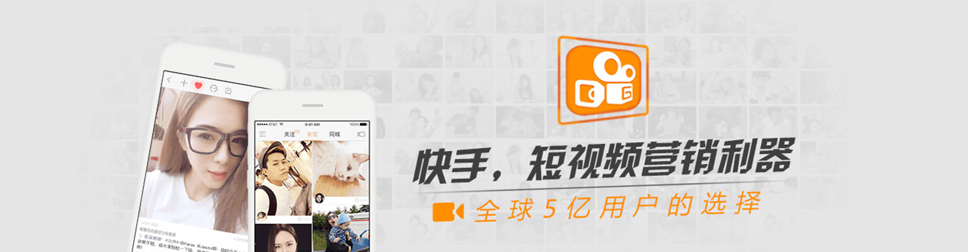 井研如何百度推广